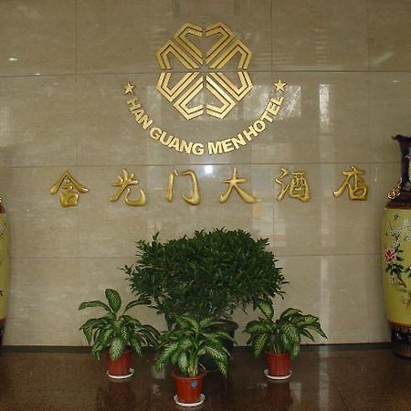 Hanguangmen Hotel Si-an Exteriér fotografie