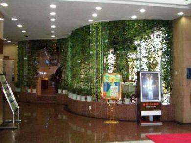 Hanguangmen Hotel Si-an Exteriér fotografie